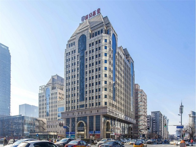 杨浦关于婚姻家事服务中心