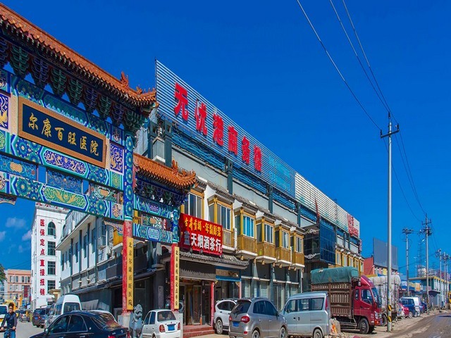 江苏环氧树脂灌浆料厂家